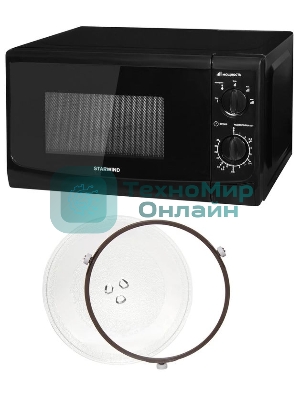 Микроволновая печь Starwind SWM5720 черный, 20 л, 700 Вт, переключатели - поворотный механизм