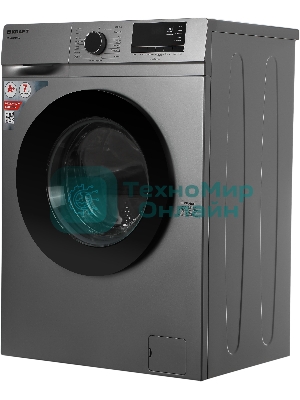 Стиральная машина Kraft KF-MDS7107G серый, загрузка фронтальная 7 кг, 1000 об/мин., класс: А+