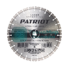 Диск PATRIOT LASER COMMERCIAL алмазный сегментный 400х25,4/20 Камень/Асфальт