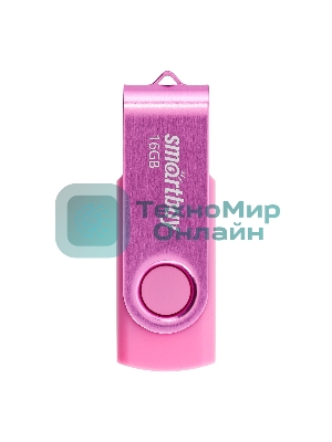 Флешка USB Smartbuy Twist Pink (SB016Gb2TWP), 16Gb, USB 2.0, R/W 15/12, розовый