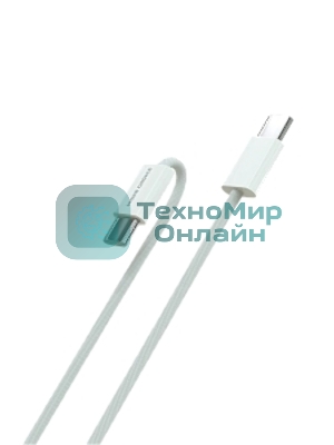 Кабель MORE CHOICE (4620202550392) K77a нейлон USB 3.0A PD 100W для Type-C Type-C 2м белый