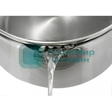 Кастрюля Rondell Strike Grey Ultra RDS-1948 2.8 л. d=20 см (с крышкой) сталь