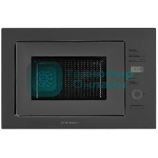 Микроволновая печь встраиваемая Maunfeld MBMO.25.7GG серый, 25 л, 900 Вт, переключатели - сенсор