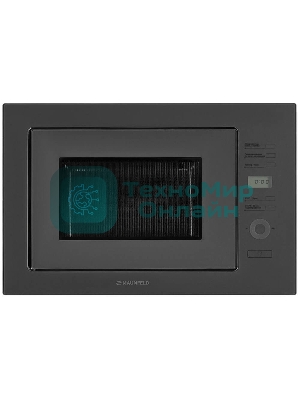 Микроволновая печь встраиваемая Maunfeld MBMO.25.7GG серый, 25 л, 900 Вт, переключатели - сенсор
