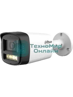 Камера видеонаблюдения аналоговая Dahua DH-HAC-HFW1200TLMP-IL-T-0280B 2.8-2.8мм