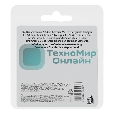 Бита PH2х25мм, сталь S2, шестигр., 10 шт