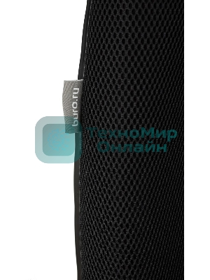 Кресло Бюрократ CH-808AXSN/TW-11 черный, ткань