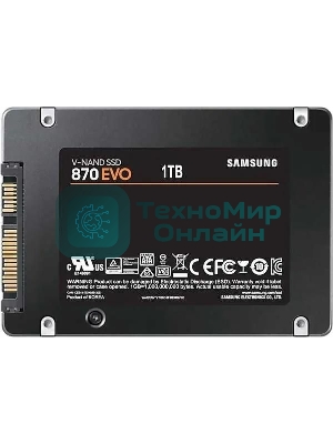 Накопитель SSD Samsung 870 EVO, 1Tb, SATA III, 2.5
