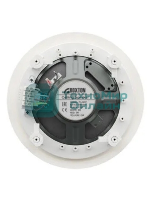 Потолочный громкоговоритель Roxton PA-620T