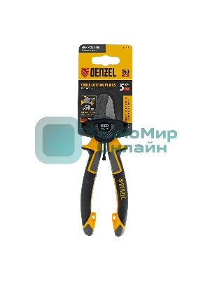 Кабелерез Denzel 160 мм, трехкомпонентные рукоятки