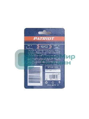 Переходник PATRIOT 112/С2 (Rapid елочка 8мм)