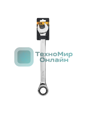 Ключ комбинированный Denzel, с трещеткой, 30 мм