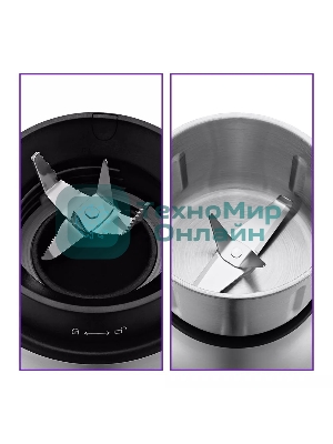 Блендер стационарный Kitfort КТ-3079 800Вт нержавеющая сталь