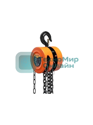 Таль цепная Sparta 1 т, h подъема 2,5 м, расстояние между крюками 300 мм