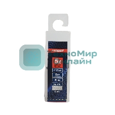 Сверло EDGE by PATRIOT по металлу 1,5 мм, упаковка 10шт