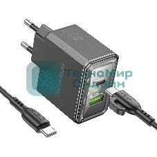 Сетевое зарядное устройство BOROFONE (6941991110689) BAS32A 1USB+1Type-C 3.0A QC3.0 PD 30W, черный