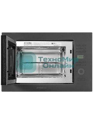 Микроволновая печь встраиваемая Maunfeld MBMO.25.7GG серый, 25 л, 900 Вт, переключатели - сенсор