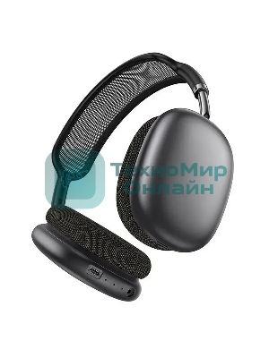 Беспроводные/проводные наушники Borofone BO35 серый космос, накладные, Bluetooth + проводной