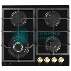 Газовая варочная панель Zigmund & Shtain M 26.6 A