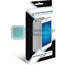 Чехол (клип-кейс) DF xiCase-61 для Xiaomi Redmi Note 11/11s зеленый