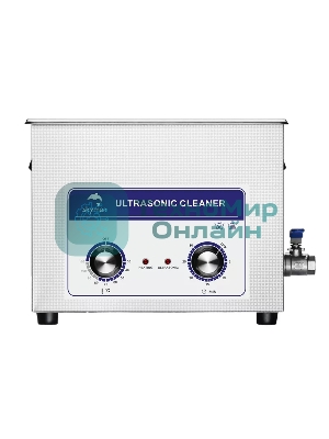 Ультразвуковая ванна Skymen JP-060 15 л, 360 Вт