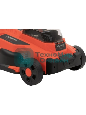 Газонокосилка роторная Starwind SBL-4.370-0.0