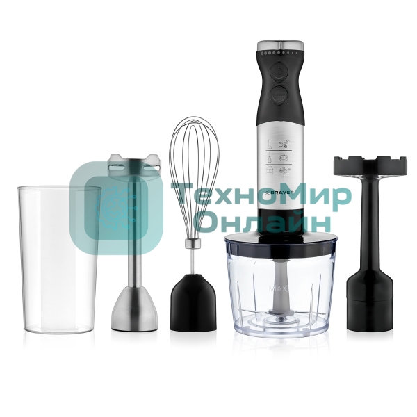 Блендер погружной BRAYER BR1244