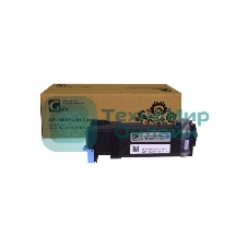 Картридж лазерный GalaPrint GP-106R01481 голубой (2000 стр) для Xerox Phaser 6140/6140DN/6140N