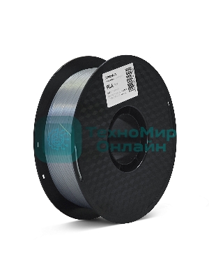 Филамент Crown Micro CM-FILPLAS005S PLA Silk 1.75 1кг серебряный