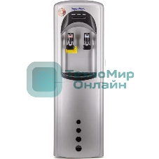 Кулер Aqua Work 17LDR напольный, электронный, серебристый/черный