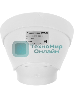 Камера видеонаблюдения IP Dahua DH-IPC-HDW1431T1P-0280B-S6 2.8-2.8мм цв. корп.:белый