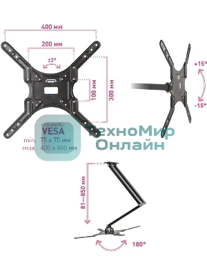 Кронштейн для LED/LCD телевизоров Kromax DIX-25 черный