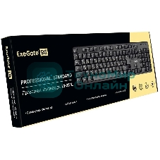 Клавиатура проводная ExeGate LY-331L (EX263906RUS), USB, черный