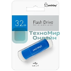 Флешка USB Smartbuy Scout Blue (SB032Gb2SCB), 32Gb, USB 2.0, R/W 13/8, синий
