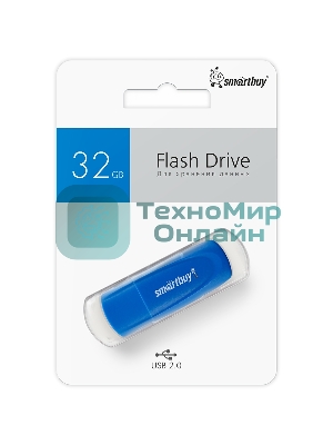 Флешка USB Smartbuy Scout Blue (SB032Gb2SCB), 32Gb, USB 2.0, R/W 13/8, синий