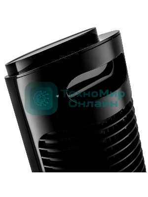 Вентилятор настольный BRAYER BR4978