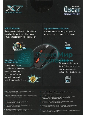 Мышь проводная A4Tech XL-750BK черный, 3600 dpi, USB, кнопки - 7