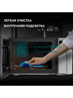 Микроволновая печь Hyundai HYM-M2066 серебристый, 23 л, 800 Вт, переключатели - мембранные кнопки