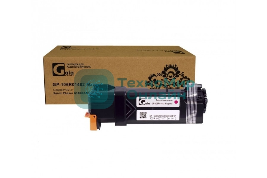 Картридж лазерный GalaPrint GP-106R01482 пурпурный (2000 стр) для Xerox Phaser 6140/6140DN/6140N