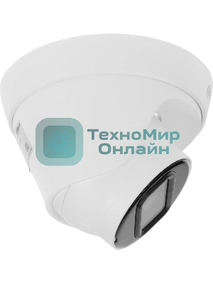 Камера видеонаблюдения IP Dahua DH-IPC-HDW1431T1P-0280B-S6 2.8-2.8мм цв. корп.:белый