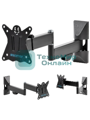 Кронштейн Kromax CASPER-104 черный, 10
