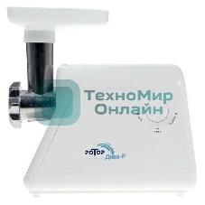 Мясорубка электрическая Ротор Дива-Р ЭМШ 35/300-1 белый, 1500 Вт, 0.58 кг/мин, реверс, защита от перегрузки, насадки - 1