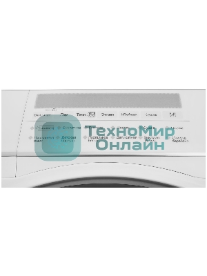 Стиральная машина Haier HWD80-BP14959B белый, загрузка фронтальная 8 кг, 5 кг - сушка, 1400 об/мин, класс: A