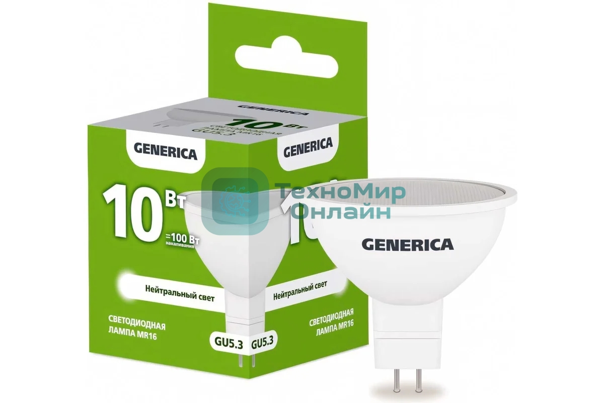 Лампа светодиодная GENERICA LL-MR16-10-230-40-GU5-G MR16 10 Вт софит 4000К GU5.3 230В