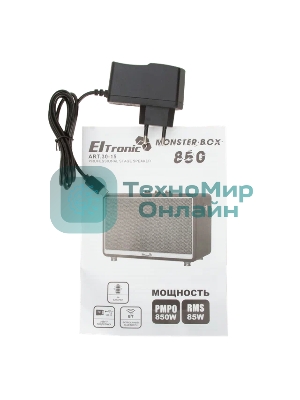 Колонка Eltronic MONSTER BOX 850 (30-15) TWS (коричневый)
