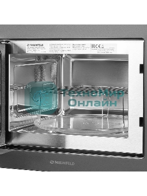 Микроволновая печь встраиваемая Maunfeld MBMO.25.7GG серый, 25 л, 900 Вт, переключатели - сенсор