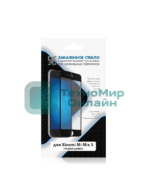 Защитное стекло для экрана DF xiColor-48 черный для Xiaomi Mi Mix 3 1шт. (DF XICOLOR-48 (BLACK))