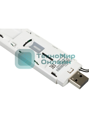 Модем ZTE MF833 2G/3G/4G USB Firewall +Router внешний белый