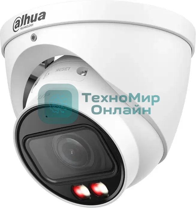 Камера видеонаблюдения IP Dahua DH-IPC-HDW2249TP-ZS-IL 2.7-13.5мм корп.:белый