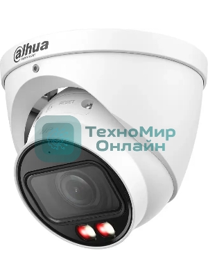 Камера видеонаблюдения IP Dahua DH-IPC-HDW2249TP-ZS-IL 2.7-13.5мм корп.:белый